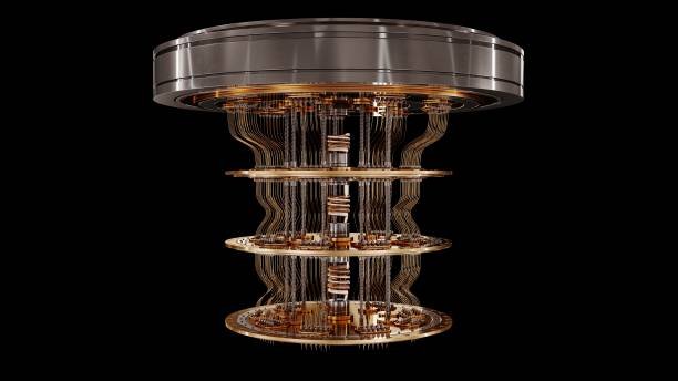 quantum-computer